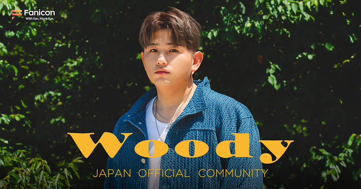 與真司郎（AAA）の新刊の表紙がついに解禁！ネット書店限定